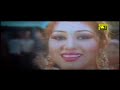 shakib khan apu bangla song
