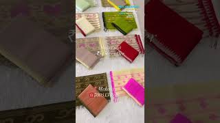 Muga Suits Price 5150 Each Pria Collections Wholesale Store