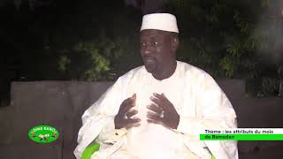 DINE BARO THIERNO ABDOUL WAHAB KANE