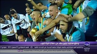 _W6ySEkAiC4 Video Image