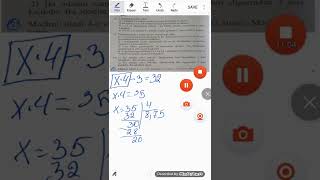 5 Ci Sinif Namazov Seh 212
