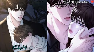 You Like This Thing Bl Ch-4 Hindi Explanation Yoai Manga Boys Love Manhua
