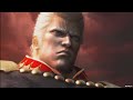 Hokuto No Ken Fist Of The North Star Ken S ...