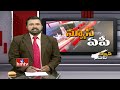 Vijayawada MP Kesineni Nani sensational comments on CM KCR Over Telangana tax