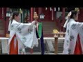 率川神社「三枝祭・後宴祭」浦安の舞