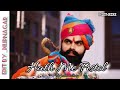 Hath Me Pistol Rajputana Song || FamousMuzik Hath Me Pistol Rajputana Song || FamousMuzik