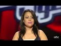 سحر القيصر وتأثيره على الجنس اللطيف في THE VOICE