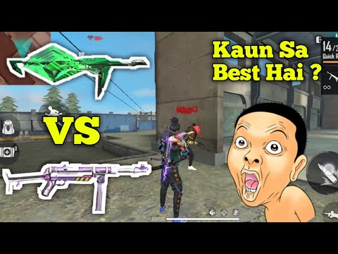 Mechanical MP40 VS Incubator Green MP40 | Garena Free Fire | MNC Gaming