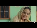 New Punjabi Movie 2015 Patta Patta Singhan Da Vairi Raj New Punjabi Movie 2015 Patta Patta Singhan Da Vairi Raj