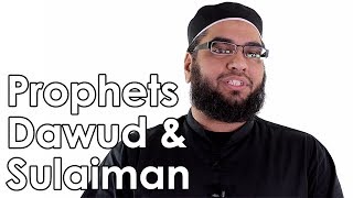 Video: David & Solomon - Abdul Nasir Jangda