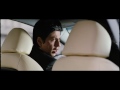View Don 2 (2011)