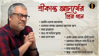 Srikanta Acharya Srikanta Acharya Er Priyo Gaan Bangla Adhunik Gaan Audio Jukebox