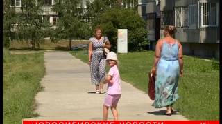 Видео На защиту пустыря в микрорайоне «Щ» встали местные жители от Новосибирские Новости, микрорайон Щ, Новосибирск, Россия