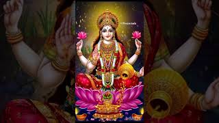 Pooja Sethamu Raramma పజ చతమ రరమమ
