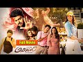 Vijay Thalapathy's  Duel Action Mass Entertainer Adirindhi Telugu Full Movie HD | Kajal | Samantha