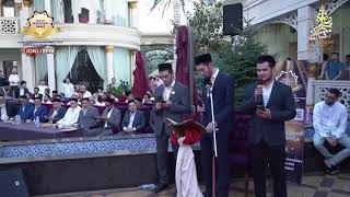 Nuriddin Qori-Toha 1-4 Oyatlar