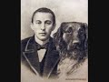 Sergey Rachmaninov plays Gluck "Melody"