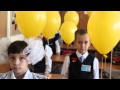 1 сентября день знаний в казахстане сценарий 1 сентября день знаний в казахстане сценарий