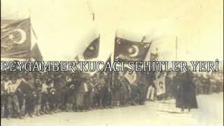 İzmir Marşı Senfonik
