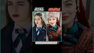 Kurlus Osman Cast