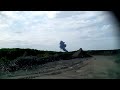 Ukraine Crisis | Moment of Crash of Boeing-777?