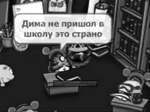 Шарарам Фильм Малыш Ты Умрешь Шарарам Фильм Малыш Ты Умрешь