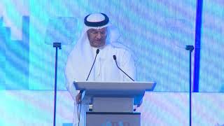 Keynote Speech H.e. Dr. Anwar Gargash