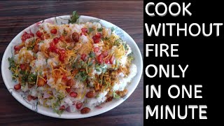 Cook Without Firemosaru Avalakkicurd Pohahotel Style Dahi Poha
