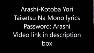 Watch Arashi Kotoba Yori Taisetsu Na Mono video