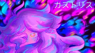 Déesse Indésirable Au Ange Recherche Co-Scénariste, Storyboardeur, Animateur Et Istant Vir...