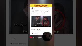 In Liar Liar 1997, Jim Carrey Stared At Krista Allens Eyes And...