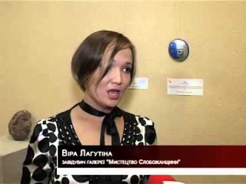 Ожившие мифы Персии Харківські Вісті