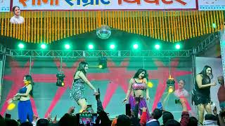 - सभ समरट क नय डस - Shobha Samrat Theatre 2024