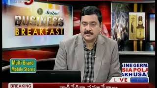 20th July 2018 TV5 News Business Breakfast