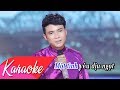 KARAOKE Huế Tình Yêu Của Tôi - Lê Sang