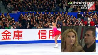 Rika Snatching Eteri's Wig. Triple Axel vs Eteri-Axel. 紀平 梨花 vs Этери Tутберидзе Rika Snatching Eteri's Wig. Triple Axel vs Eteri-Axel. 紀平 梨花 vs Этери Tутберидзе