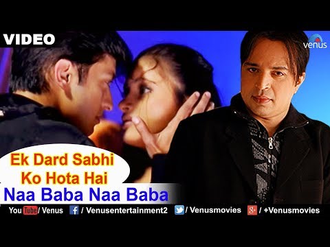 Na Baba Na Baba (Altaf Raja)