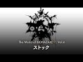 The World of BIOHAZARD 7 Vol.4“ストック”