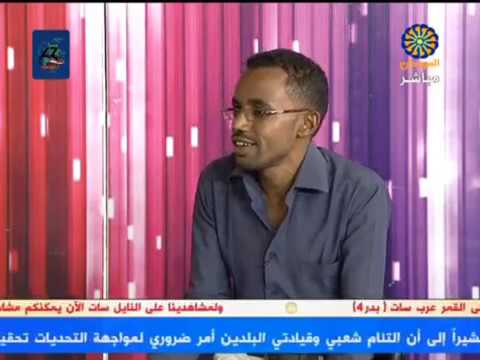 برنامج ساعة شباب والحديث عن ثورة ديسمبر – الثورة تصل الى تلفزيون السودان