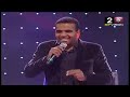 Maroc Fokaha Bou 2014 images Maroc Fokaha Bou 2014