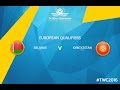 CS:GO - Kyrgyzstan vs. Belarus [Cache] - TWC 2016