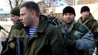 Глава ДНР А. Захарченко приехал в аэропорт Донецка. Полная версия 