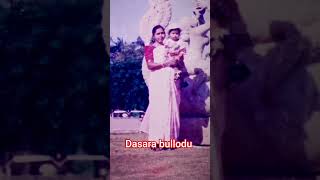 Dasara Bullodu