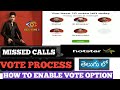BIGG BOSS TELUGU SEASON 3 FINAL HOTSTAR VOTE PROCESS, MISSED CSLLS , IN TELUGU |