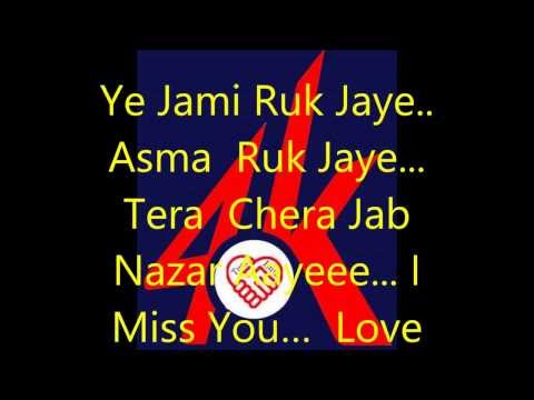 52432013 Tera Chehra Jab Nazar Aaye