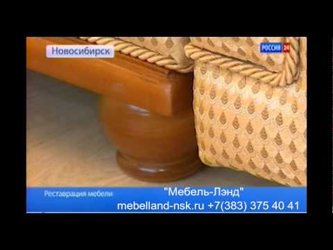 Перетяжка и обивка дивана Перетяжка и обивка дивана