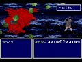 【IKZO生誕祭】FF4～最後の戦い～【単品Ver 】