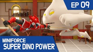 Kidspang Miniforce Super Dino Power Ep.09 Kungfu Dumplings And The Magical Chopsticks