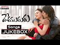 Desamuduru Telugu Movie Songs Juke Box