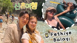 Balayı Vlog Fethiye Saklıkent Doğa Ve Macera Dolu
